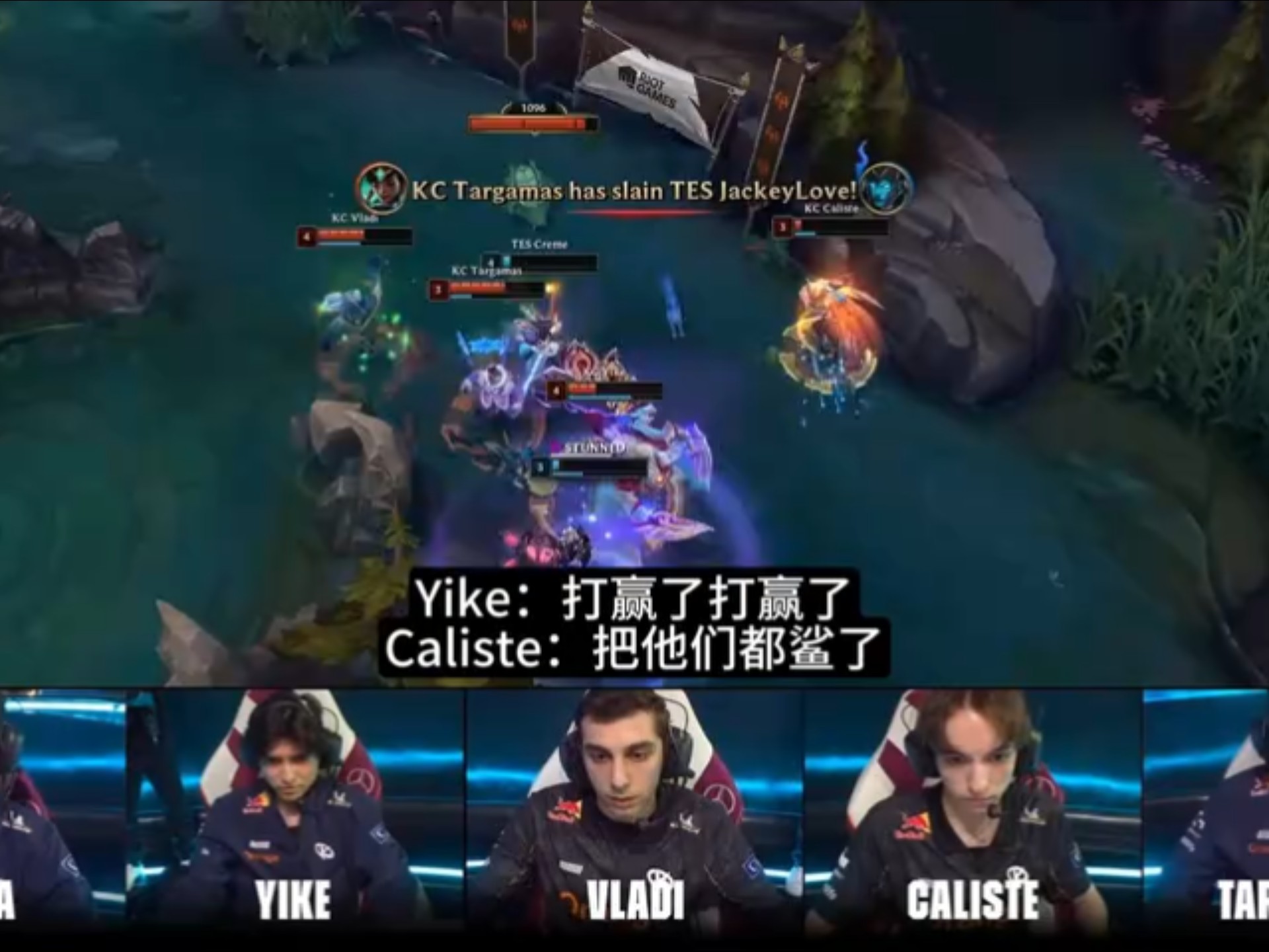 EG绝杀DFM,Lehends操刀奇招英雄翻盘强强对话小组赛,引爆全场热议的简单介绍 EG绝杀DFM,Lehends操刀奇招英雄翻盘强强对话小组赛,引爆全场热议的简单介绍