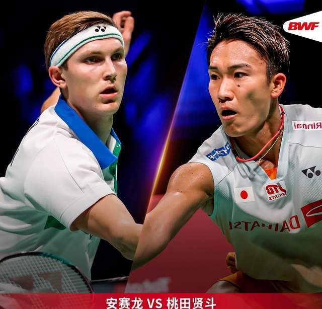 丹麦队翻盘泰国队，桃田贤斗带队取胜